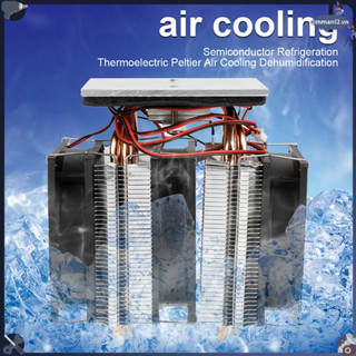 Power Helper Thiết Bị Làm Lạnh Bán Dẫn Máy Mát Nhiệt Điện 12V 10A Tự Tủ Mini cmman12.vn