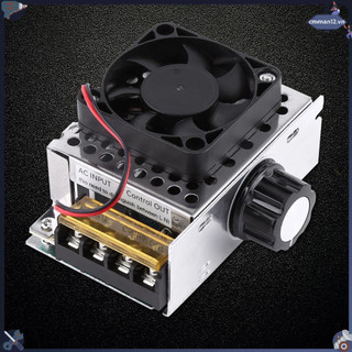 Power Helper Bộ điều chỉnh điện áp 4000W SCR tốc độ động cơ nhiệt mờ có quạt cmman12.vn
