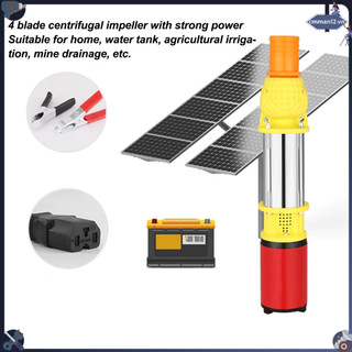 Power Helper Máy bơm chìm năng lượng mặt trời DC24V 300W giếng sâu không chổi than 5m³/h Thanh thép gỉ nâng cao 20 mét cmman12.vn