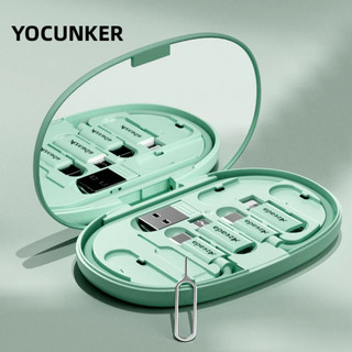 YOCUNKER Dây Cáp Sạc Nhanh 60w Đa Năng Kèm Gương Trang Điểm Loại c micro usb