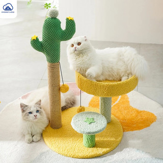 CHONGTAOQI  bàn cào móng cho mèo  Đồ Chơi Khung Xương Rồng Leo Trèo Mài Móng Thú Vị Mùa Hè Cho  cat Mèo Cưng