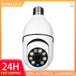 Camera giám sát an ninh 2k 720p wifi ip ban đêm e27