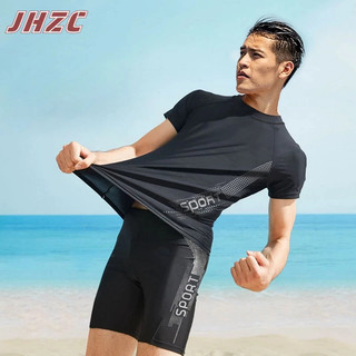 Halorift Đồ bơi thiếu niên bé trai kích thước lớn nhanh khô đàn hồi thiết bị tập bơi lội