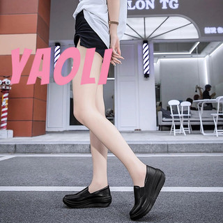 YAOLI  Giày thể thao MD đế xuồng dày thời trang