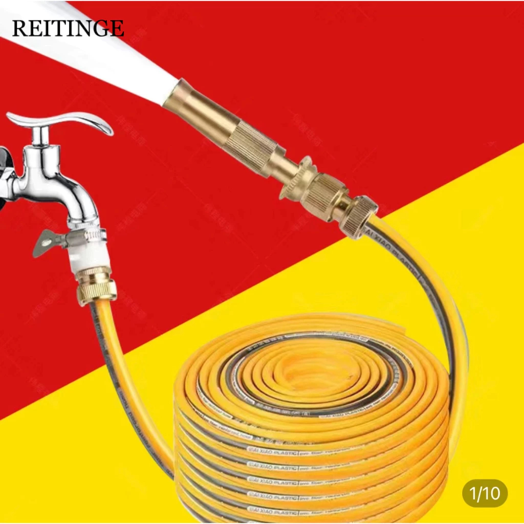 REITINGE Vòi Phun Nước Áp Suất Cao Có Thể Điều Chỉnh Dùng Rửa Xe / Tưới Cây / Tưới Vườn
