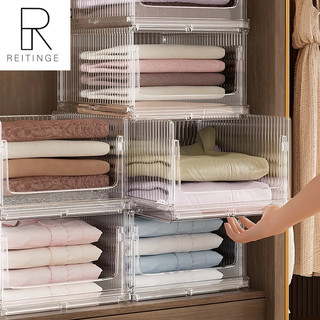 Reitinge kệ để đồ tủ quần áo giỏ đựng đồ chia ngăn tiện lợi