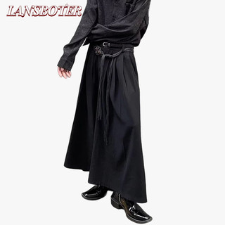Quần Dài Ống Rộng Màu Trơn Đơn Giản Thời Trang retro Nhật Bản yohji yamamoto Cho Nam