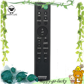 Điều Khiển Từ Xa Rmt-Ah103U Cho Sony Sound Bar Ht-Ct80 Sa-Ct80 Htct80 Sact80 Ss-Wct80 Rmtah103U
