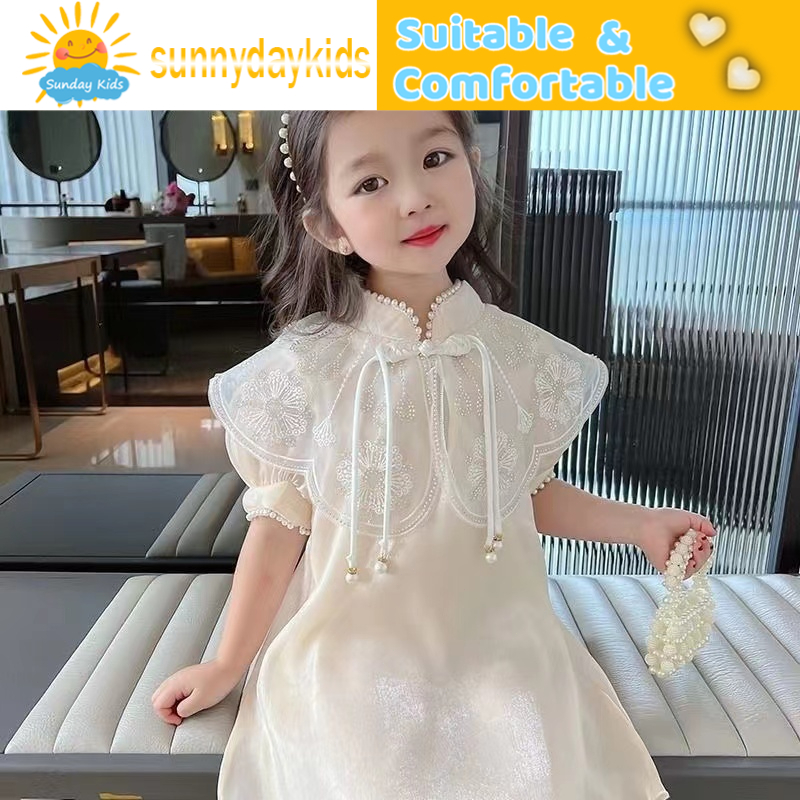 Váy cho bé gái mùa hè váy công chúa trẻ em cloud shoulder Váy sườn xám