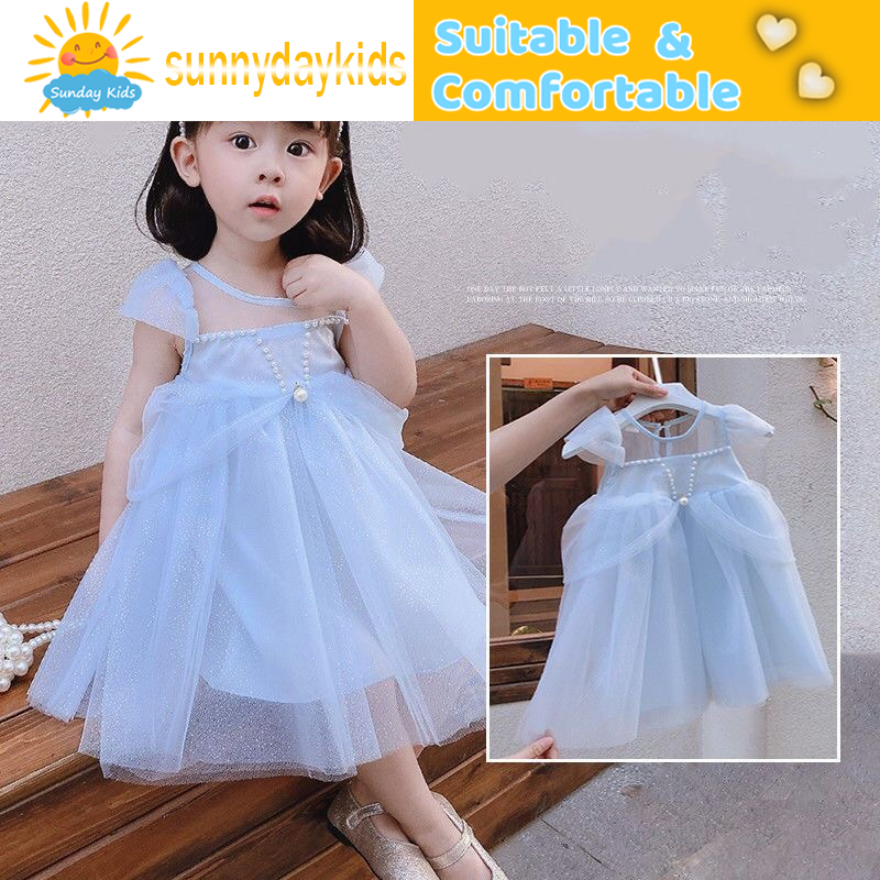 Đầm Ren Trắng Tay Ngắn Thời Trang Đám Cưới / Sinh Nhật Cho Bé Gái