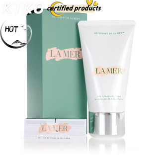 【miễn phí vận chuyển】LA MER Sữa rửa mặt làm sạch sáng da 125ml