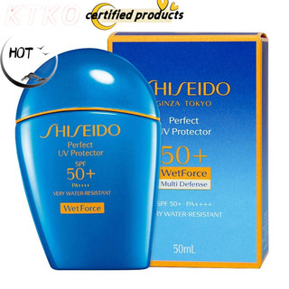 【miễn phí vận chuyển】Kem chống nắng chăm sóc da mặt SHISEIDO SPF50 + 50ML