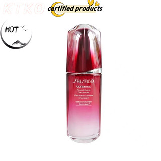 Tinh Chất Shiseido Red Kidney 75ml