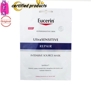 Eucerin mặt nạ shuan dưỡng ẩm phục hồi da 25ml