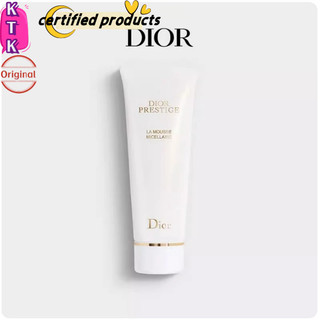 Dior sữa rửa mặt 120g tinh chất hoa hồng