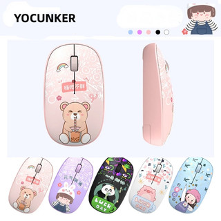 YOCUNKER Chuột Không Dây bluetooth 2.4ghz usb Hình Hoạt Hình Dễ Thương Thông Dụng Cho Máy Tính / Laptop