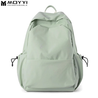 MOYYI Balo Màu Trơn Chống Thấm Nước Sức Chứa Lớn Thời Trang Cho Nữ