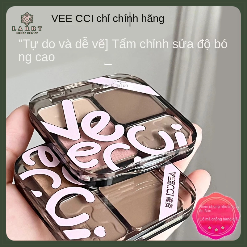 Bảng Phấn Mắt / Má Hồng / Mũi Độ Bóng Cao Chuyên Dụng Cho Trang Điểm