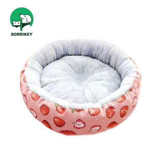 DORRIKEY Dễ Thương Thảm Tròn Bằng cotton Thông Dụng Cho Chó Mèo Hzmps0094