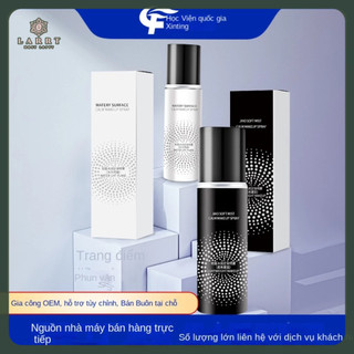 Yuki Chai Xịt Cố Định Lớp Trang Điểm Dưỡng Ẩm Lâu Trôi Trọng Lượng Nhẹ