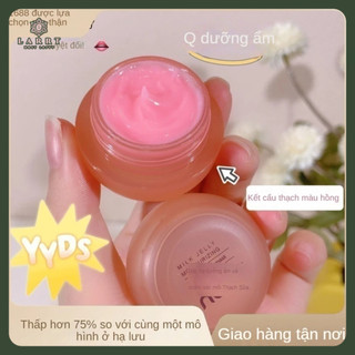 Novo Mặt Nạ Sữa Đông Lạnh Nuôi Dưỡng Giữ Ẩm Chống Khô Môi Không Màu