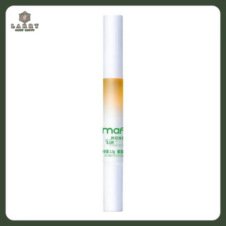Tinh Dầu Dưỡng Ẩm Chăm Sóc Môi