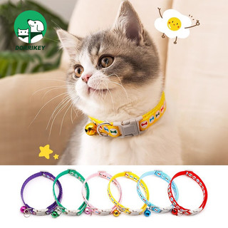 DORRIKEY Vòng Cổ Họa Tiết Xương Cho Thú Cưng HZMPS0100