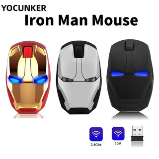 YOCUNKER Chuột Không Dây Hình iron man Có Thể Điều Chỉnh Cho laptop pc