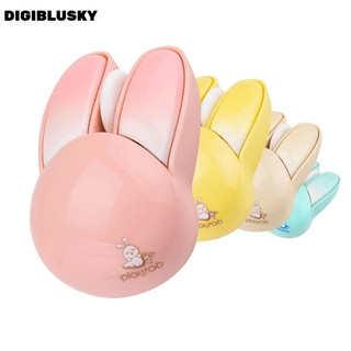 Chuột không dây DIGIBLUSKY bluetooth 2.4ghz m6 pippi 2.4ghz