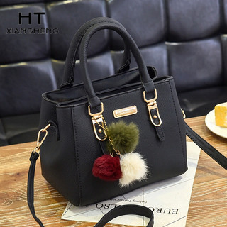 Ht xiansheng Túi Xách Da pu Đeo Chéo Sức Chứa Lớn Phong Cách retro Thời Trang Cho Nữ(có mặt dây chuyền)