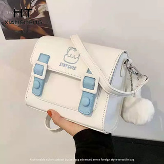 HT XIANSHENG Túi Đeo Chéo Nữ Da PU Dễ Thương (Gửi Kèm Móc Khóa)
