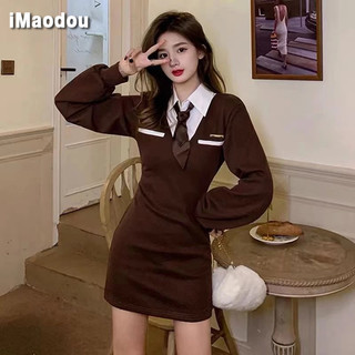 IMAODOU Bộ Đầm Giả Hai Mảnh Áo Sơ Mi Tay Dài Cổ polo Ôm Eo Thời Trang Xuân Thu 2023