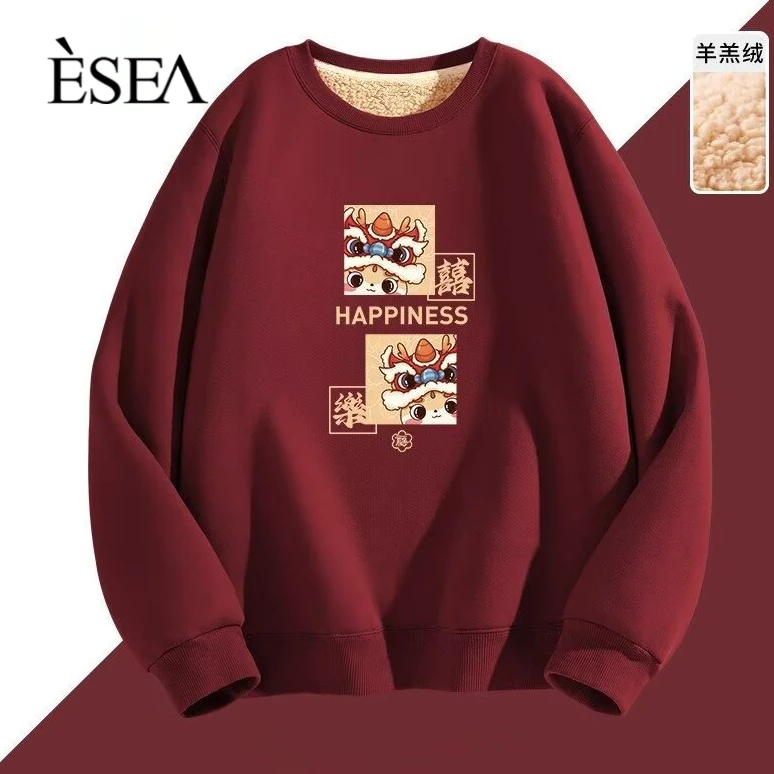 Esea Áo sweatshirt Cổ Tròn Tay Dài In Hình Rồng Phong Cách Trung Quốc Thời Trang Và Phổ Biến Năm 2024