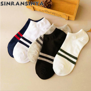 Vòng cổ SINRANSINYA kiểu dáng đơn giản thanh lịch dành cho nam