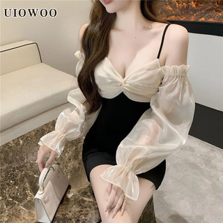 Uiowoo Đầm Dài Tay Ôm Dáng Không Dây Khâu Mảnh Mai Phong Cách Pháp Cho Nữ