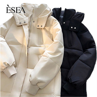 Esea Áo Khoác Phao Dáng Dài Màu Trơn Đơn Giản Thời Trang Thường Ngày Phong Cách Hàn Quốc unisex Có Thể Mặc Cả Nam Và Nữ