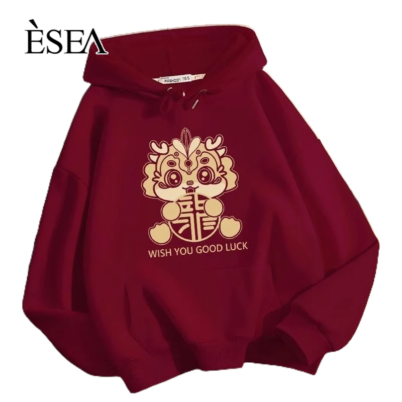 Áo Hoodie Tay Dài Thời Trang Mới 2024 In Hình Rồng Năm Mới Cho Nam Và Nữ