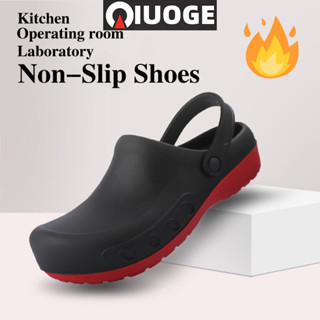Giày đế dày chống nước chống dầu không trơn trượt size lớn dành cho đầu bếp