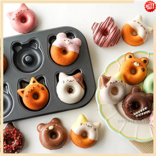 Khuôn Làm Bánh Donut / Socola Chống Dính Hình Gấu Hoạt Hình Chất Lượng Cao