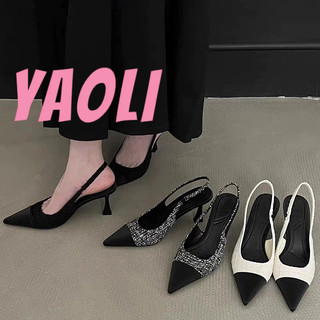 YAOLI Giày Cao Gót Mũi Nhọn Thiết Kế Mới Thời Trang Theo Phong Cách Pháp Cho Nữ