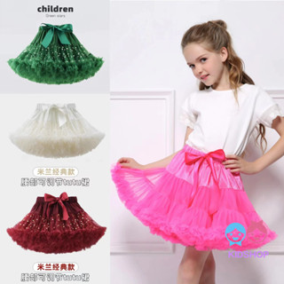  Chân Váy Lưới tutu Kiểu Cổ Điển Xinh Xắn Làm Quà Tặng Giáng Sinh Cho Bé Gái 