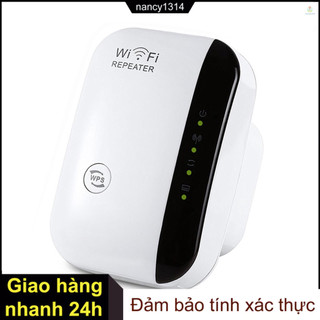 Thiết bị khuếch đại tín hiệu wifi không dây nancy4291-WiFi 300M phích cắm EU
