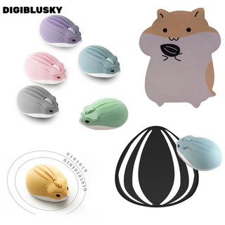 DIGIBLUSKY Bộ Miếng Lót Chuột Không Dây usb 2.4ghz Phiên Bản Pin Chuột hamster / Chuột hamster