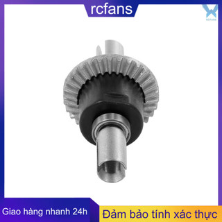 Bộ vi sai trước bằng kim loại cho xe ô tô địa hình RC 12428 12423 1/12 2.4G 4WDRC