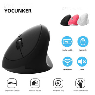 YOCUNKER Chuột Quang Không Dây Dạng Đứng Không Gây Tiếng Ồn 2.4Ghz 1600 DPI Sạc Được