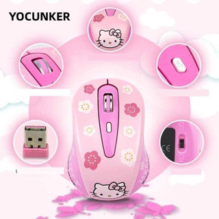 YOCUNKER Chuột không dây Mini 2.4Ghz 1600DPI Hình Hello Kitty Dễ Thương