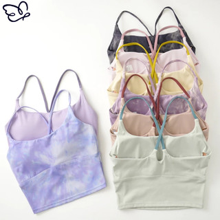 Áo croptop cổ yếm vạt nhọn tập gym, yoga nữ có kèm mút, vải thun đẹp