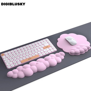 DIGIBLUSKY Set Đệm silicone Lót Chuột + Đệm Cổ Tay Bàn Phím Màu Cầu Vồng
