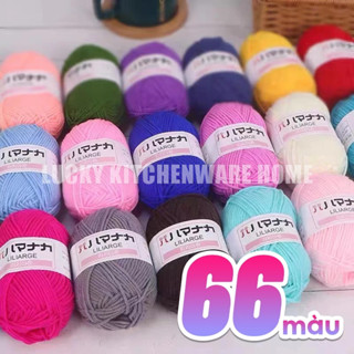 Milk Cotton Hàn Quốc mini 25gram Len dành cho người mới học móc bao gồm 55 màu