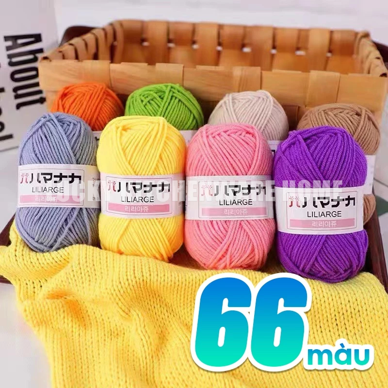 Milk Cotton Hàn Quốc ，mini 25gram，Len dành cho người mới học móc ，bao gồm 55 màu